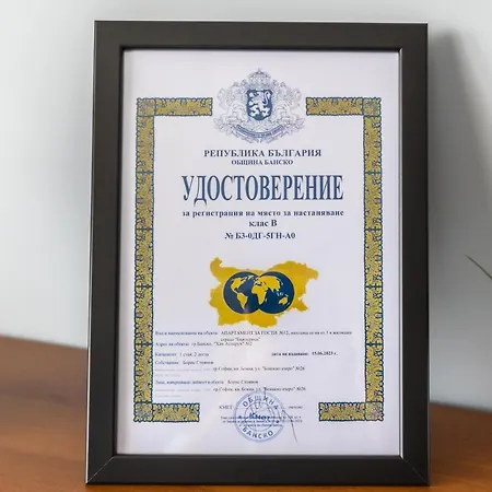 One Bedroom In Banderitsa ,bansko アパート *